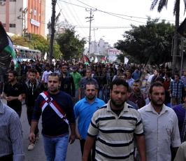 جماهير في المسيرة