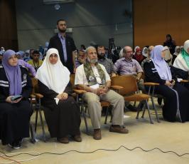 مخيم جيش القدس ‫(34669066)‬ ‫‬