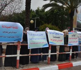 منتدى الصيادلة ‫(29876619)‬ ‫‬