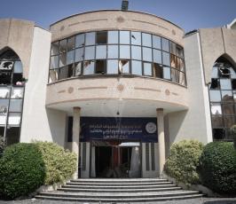 قصف الجامعة الاسلامية2014