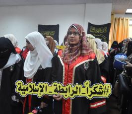 الرابطة الاسلامية خانيونس (10)
