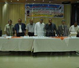 محامو