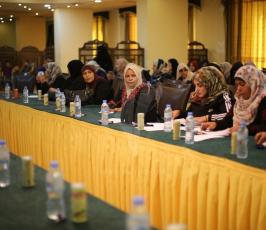 الاتحادات والاطر النسائية ‫(42926598)‬ ‫‬.JPG