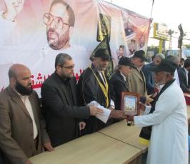 الجهاد الإسلامي تقيم مهرجان الوفاء للشقاقي والشهداء وسط قطاع غزة