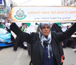 مسيرة نسائية بغزة نصرة للأقصى والمقدسات