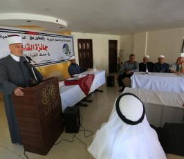  جائزة القدس لحفظ القرآن الكريم في غزة ‫(38601243)‬ ‫‬