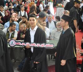 الرابطة الشمال ‫(38273541)‬ ‫‬