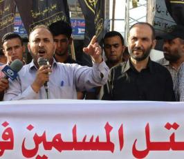 الجهاد الإسلامي فى محافظة الوسطى  ‫(1)‬ ‫‬