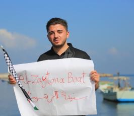 مسيرة بحرية بميناء غزة  ‫(1)‬ ‫‬