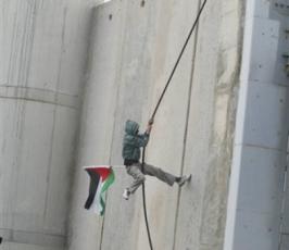 مواجهات بين المواطنين وجنود الاحتلال في مسيرات يوم الأرض بالضفة الغربية