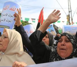العمل النسائى ‫(1)‬ ‫‬