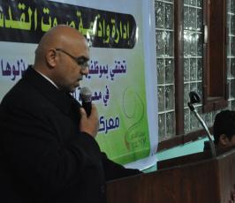 اذاعة القدس تحتفى بموظفيها لجهودهم المبذولة فى معركة السماء الزرقاء