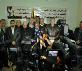 اجتماع للفصائل الفلسطينية بغزة لمناقشة أوضاع مخيم اليرموك