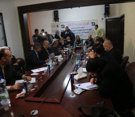المجلس الفلسطينيى للتمكين الوطني ‫(1)‬ ‫‬