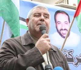 مسيرة الغضب الوسطى ‫(40632835)‬ ‫‬