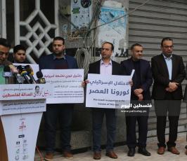  نداء إنساني في ذكرى استشهاد راشيل كوري (9).JPG