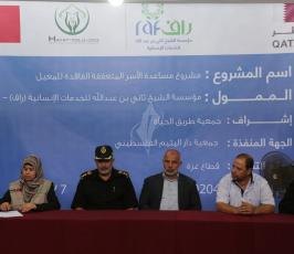 داخلية غزة تفرج عن 200 موقوف على ذمم مالية  ‫(1)‬