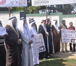  وقفة تضامن مع الاسرى