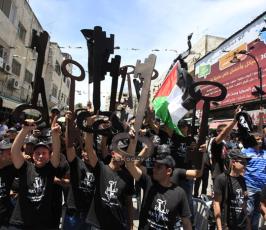 آلاف الفلسطينيين يحيون الذكرى الـ66 للنكبة وسط رام الله