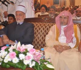 وزير الاوقاف وخطيب الاقصى يشاركان في ندوة تعظيم شعائر الحج