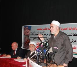 القدس: مؤتمر صحفي لكشف تفاصيل مخطط احتلالي جديد في ساحة البراق