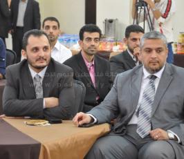 وزارة الإعلام