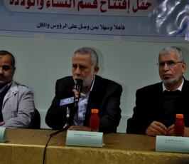 افتتاح قسم الولادة في مستشفى جنين الخيري بغزة