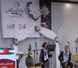 مؤسسة شهيد فلسطين تنظم عرسا جماعيا لعوائل الشهداء والاسرى في غزة