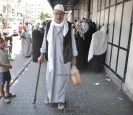 أزمة رغيف الخبز بغزة
