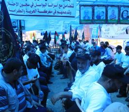 خيمة التضامن ‫(38470152)‬ ‫‬