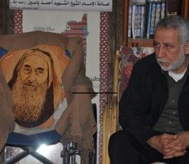 االجهاد يزور منزل "الياسين"