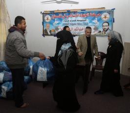 حملة  كسوة الشتاء  فى غزة ‫(38666763)‬ ‫‬