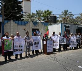 وقفة للمنتدى الاعلامين ‫(1)‬ ‫‬