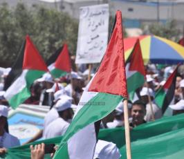 بالصور:بمشاركة جميع الفصائل الفلسطينية أحياء فعالية ذكرى النكبة لـ66