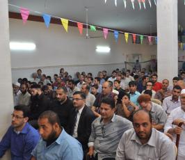 الرابطة الاسلامية ‫(30191498)‬ ‫‬