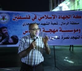 صلاة تهجد لنصرة لشيخ خضر عدنان امام الصليب الاحمر فى غزة ‫(35652112)‬ ‫‬