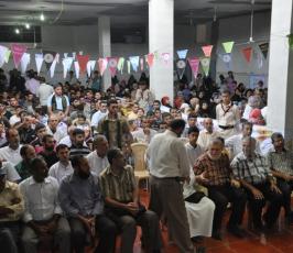 تكريم