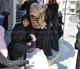 التوجيهي