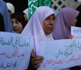 وقفة مساندة تنظمها الحركة النسائية لحماس ‫(29024651)‬ ‫‬