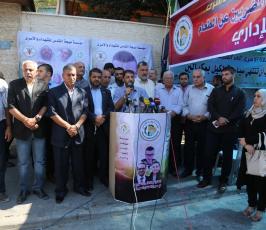 خيمة تضامنية لحركة الجهاد الإسلامي ومهجة القدس أمام مقر الصليب الأحمر ‫(1)‬ ‫‬