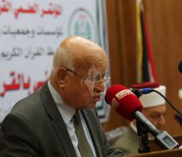 مشيخة المعاهد الأزهرية ‫(30597516)‬ ‫‬