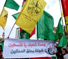 إنطلاقة حركة "حماس" 25 وسط حضور جماهيري كبير
