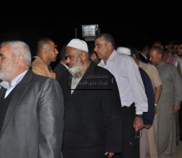 خيمة العزاء