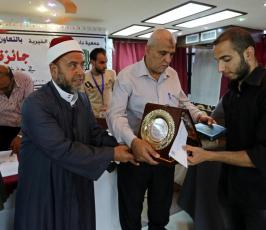  جائزة القدس في حفظ القرآن (24)