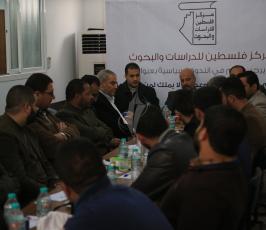 ندوة سياسية بعنوان مائة عام على وعد بلفور، وعد من لا يملك لمن لا يستحق  ‫(38076937)‬ ‫‬