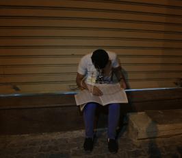 نتائج الثانوية العامة ‫(30963095)‬ ‫‬