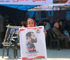 خيمة عزاء للشهيد باسل الاعرج فى ساحة الجندى المجهول بغزة (6)