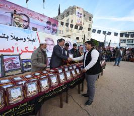 مهرجان الوفاء للشقاقي والشهداء في رفح