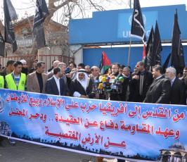 بالصور:وقفة لألوية الناصر تضامناً مع مسلمي افريقيا الوسطى