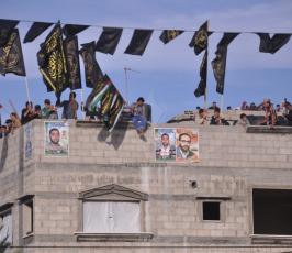 الجهاد مهرجان